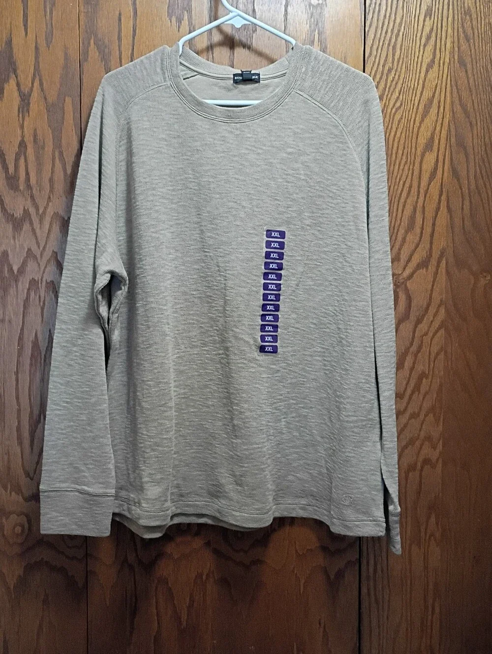 Banana Republic Beige Knit Crewneck Pullover